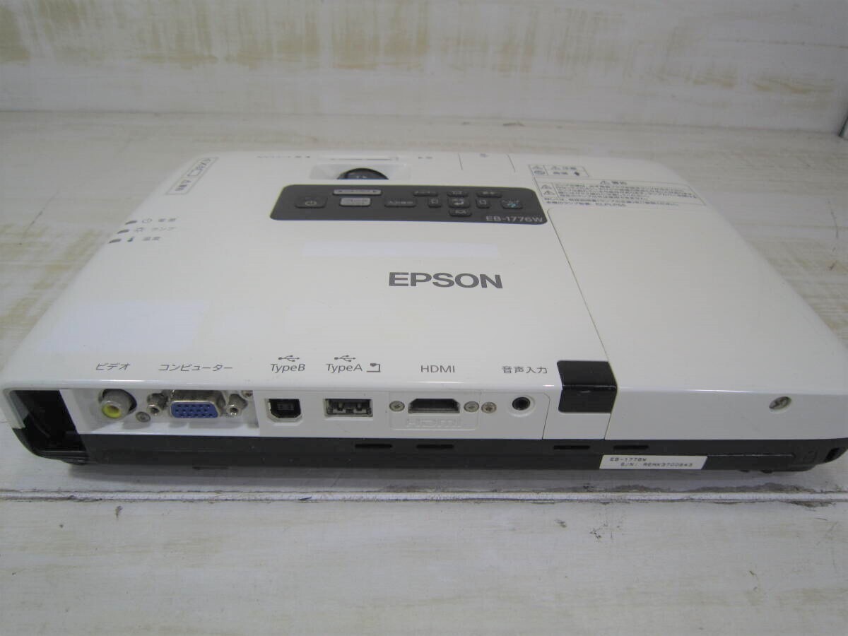 Yahoo!オークション -「epson eb-1776w」の落札相場・落札価格