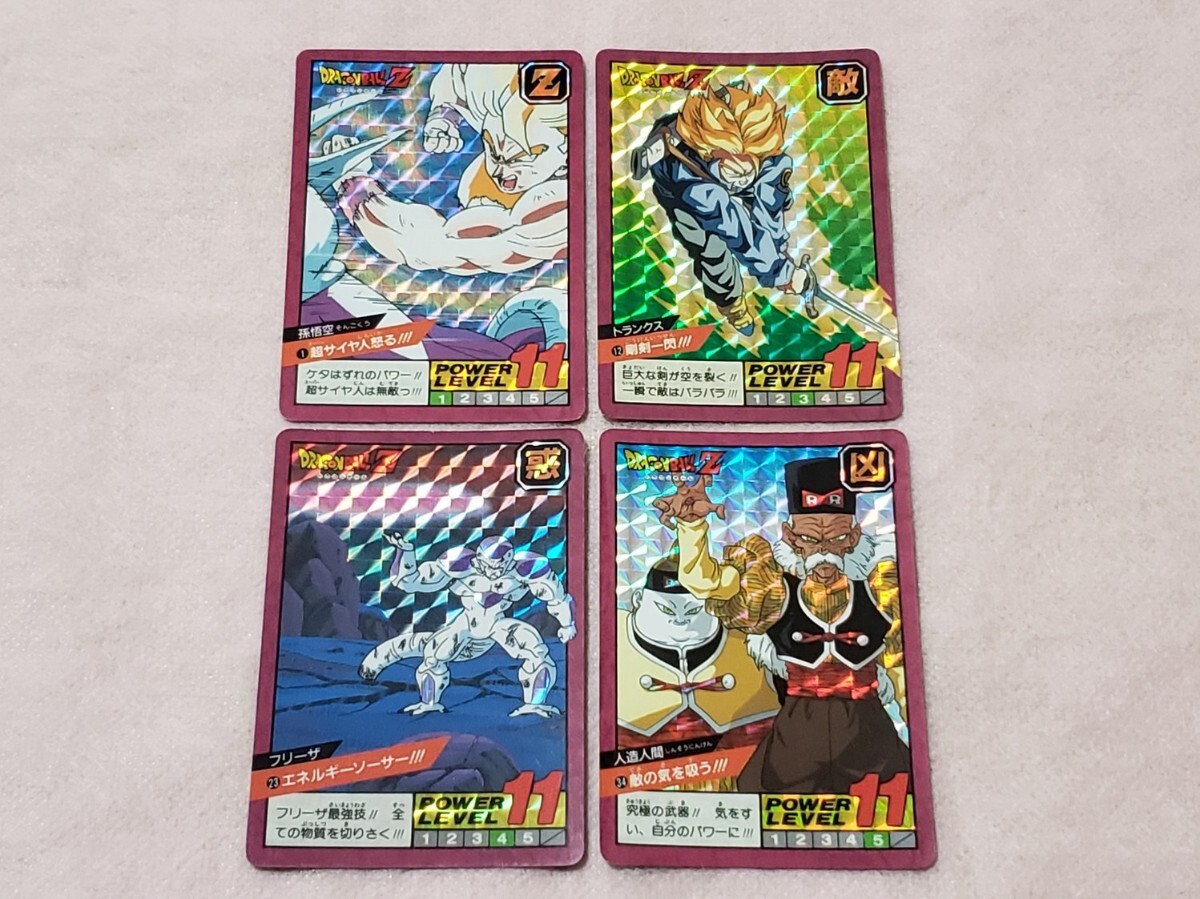 Yahoo!オークション -「ドラゴンボール スーパーバトル 1弾」の Yahoo!オークション -「ドラゴンボール スーパーバトル 1弾」の