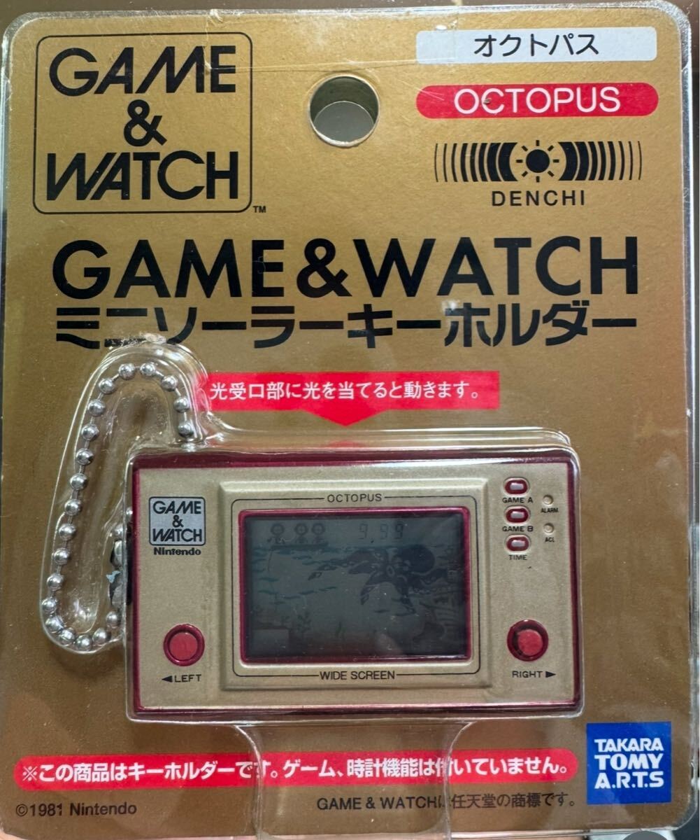 Yahoo!オークション -「*キーホルダー」(ゲームウォッチ) (携帯 Yahoo!オークション -「*キーホルダー」(ゲームウォッチ) (携帯