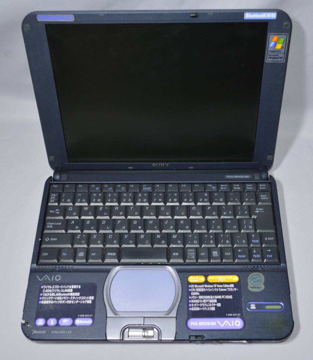 Windowsノート本体 SONY VAIO NOTE SR PCG-472N Windowsノート本体 SONY VAIO NOTE SR PCG-472N Windowsノート