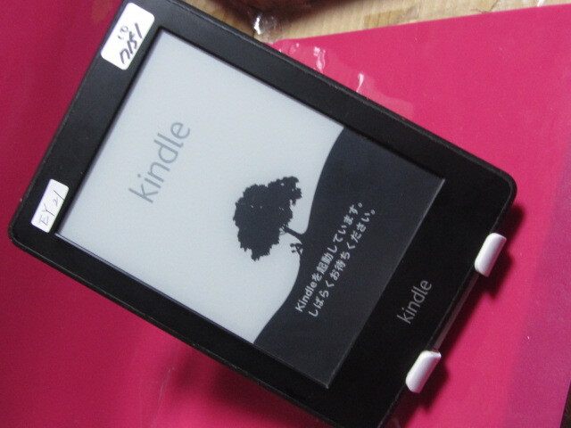 Yahoo!オークション -「kindle paperwhite wi-fi 第5世代」の Yahoo!オークション -「kindle paperwhite wi-fi 第5世代」の