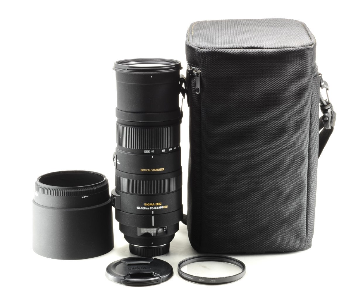 2025年最新】Yahoo!オークション -sigma 150-500 ニコンの中古品 2025年最新】Yahoo!オークション -sigma 150-500 ニコンの中古品