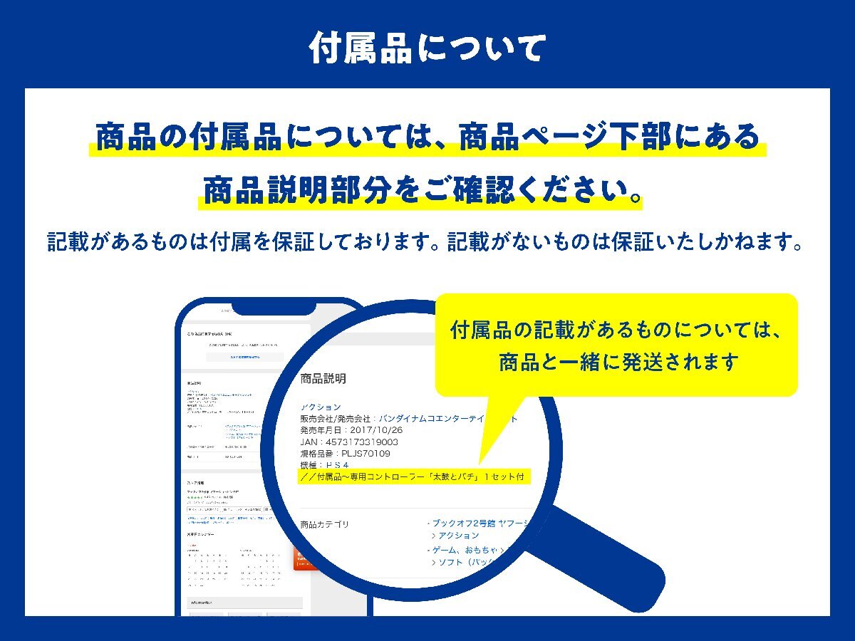 海外子会社管理の実践ガイドブック ガバナンスから内部統制・コンプライアンスまで/有限責任監査法人トーマツエンタープラ_サムネイル画像2