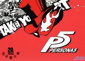 ペルソナ5 <20thアニバーサリー・エディション>/PS4