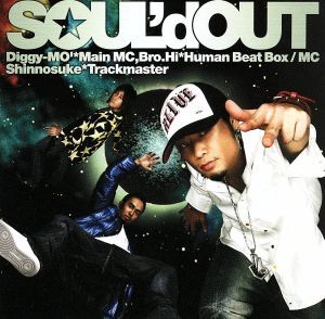 2025年最新】Yahoo!オークション -soul'd out(CD)の中古品・新品