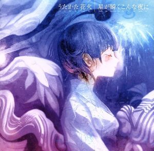 Amazon.co.jp: ZIGAEXPERIENTIA: ミュージック