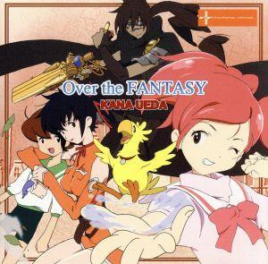 Yahoo!オークション -「ff u ファイナルファンタジー Yahoo!オークション -「ff u ファイナルファンタジー