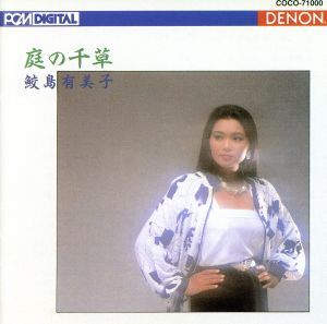 2025年最新】Yahoo!オークション -イギリス民謡集の中古品・新品