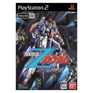 機動戦士Zガンダム エゥーゴVS.ティターンズ/PS2
