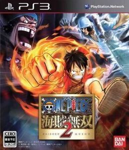 ワンピース 海賊無双2/PS3