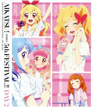 2025年最新】Yahoo!オークション -アイカツ スミレの中古品 2025年最新】Yahoo!オークション -アイカツ スミレの中古品