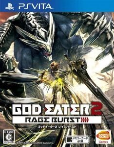 GOD EATER 2 レイジバースト/PSVITA