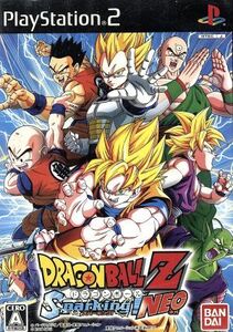 ドラゴンボールZ スパーキング!NEO/PS2