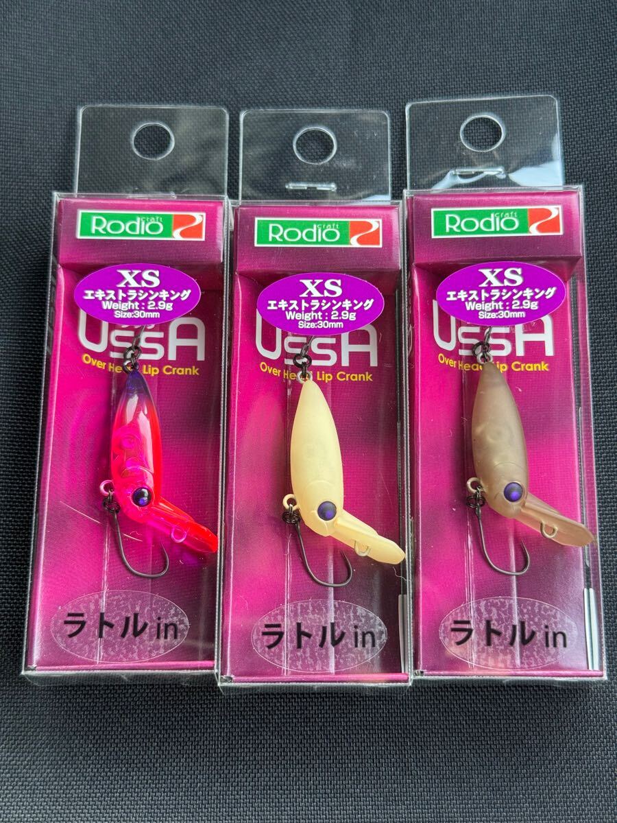 Yahoo!オークション -「ロデオクラフト ウッサxs」(ハードルアー Yahoo!オークション -「ロデオクラフト ウッサxs」(ハードルアー