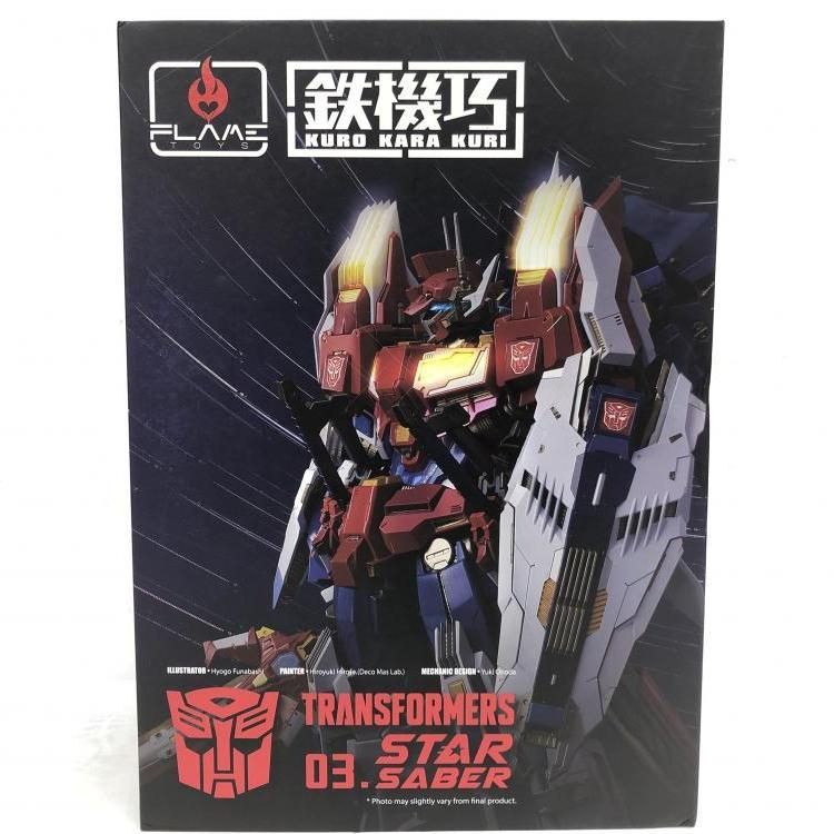 2025年最新】Yahoo!オークション -flame toys 2025年最新】Yahoo!オークション -flame toys