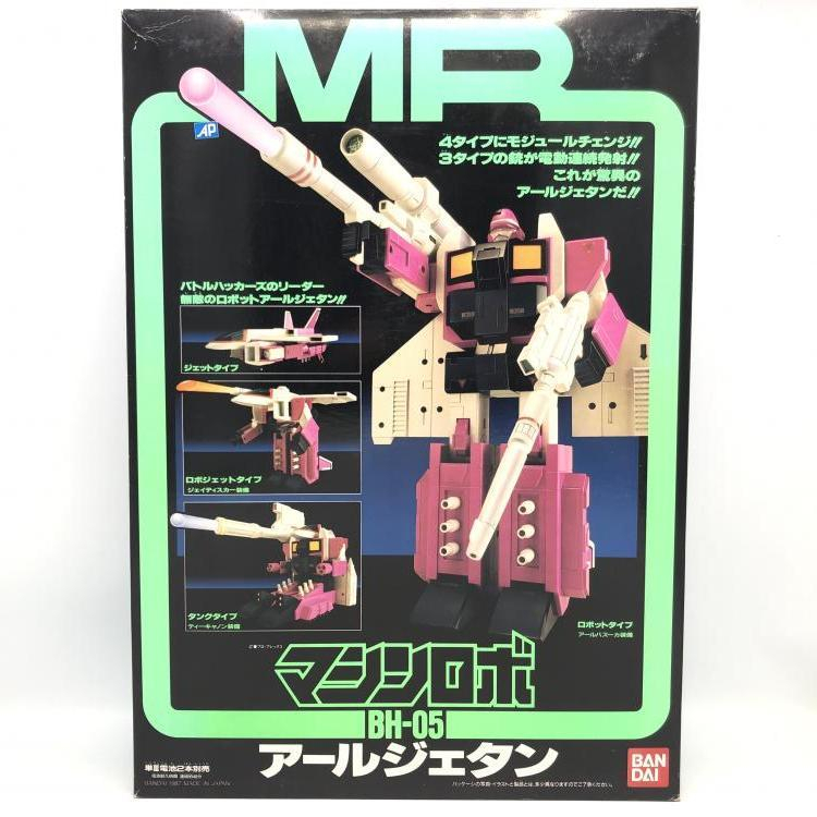 Yahoo!オークション -「マシンロボ アールジェタン」の落札相場 Yahoo!オークション -「マシンロボ アールジェタン」の落札相場