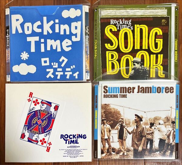 美品!Rocking Time ロッキングタイム CD4枚セット まとめ売り