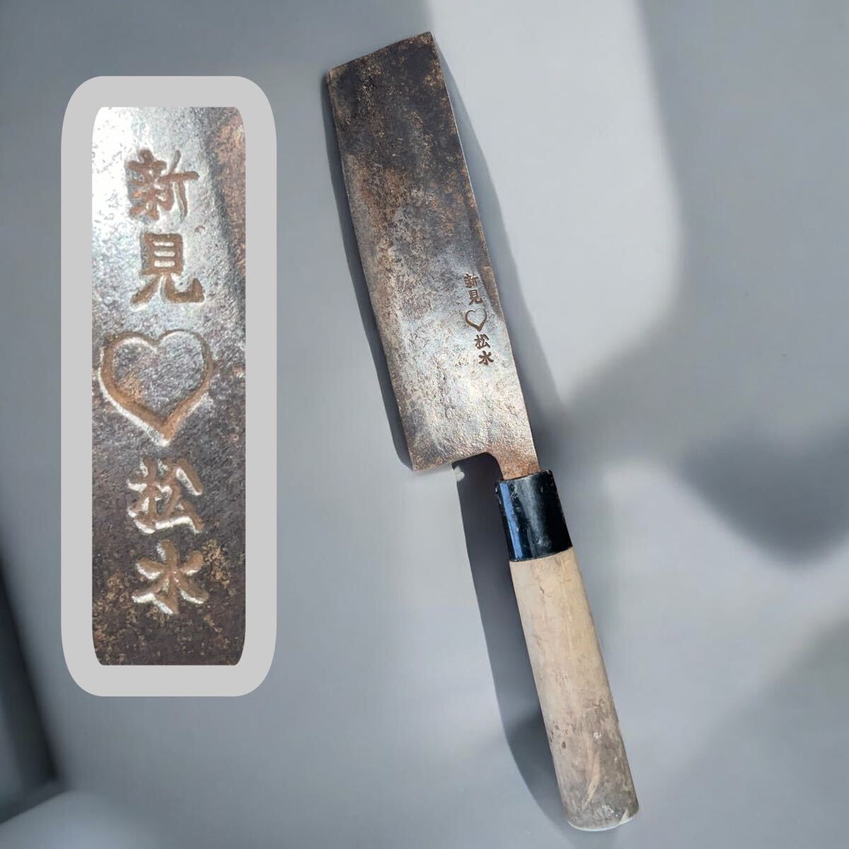 Yahoo!オークション -「武田」(刃物) (調理器具)の落札相場 Yahoo!オークション -「武田」(刃物) (調理器具)の落札相場