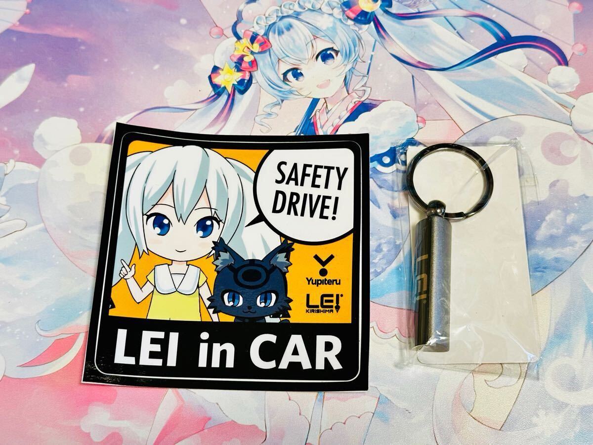 Yahoo!オークション -「霧島レイ レーダー」(自動車、オートバイ Yahoo!オークション -「霧島レイ レーダー」(自動車、オートバイ