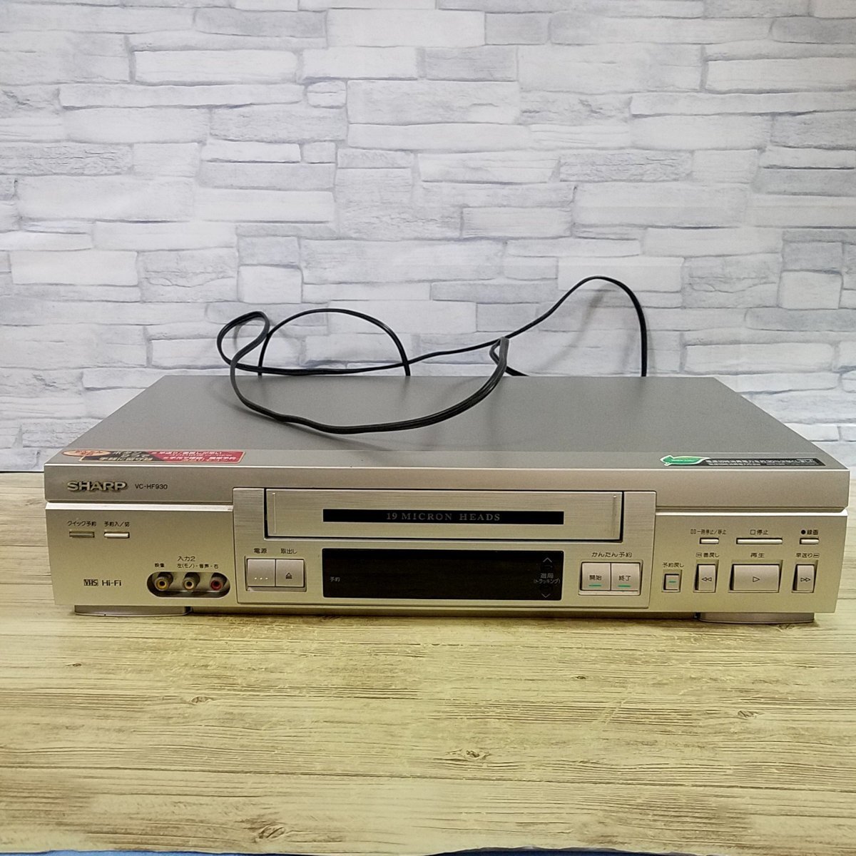 Yahoo!オークション -「vc-hf930」の落札相場・落札価格 Yahoo!オークション -「vc-hf930」の落札相場・落札価格