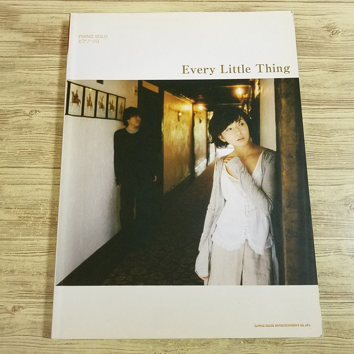 2025年最新】Yahoo!オークション -every little thing バンド