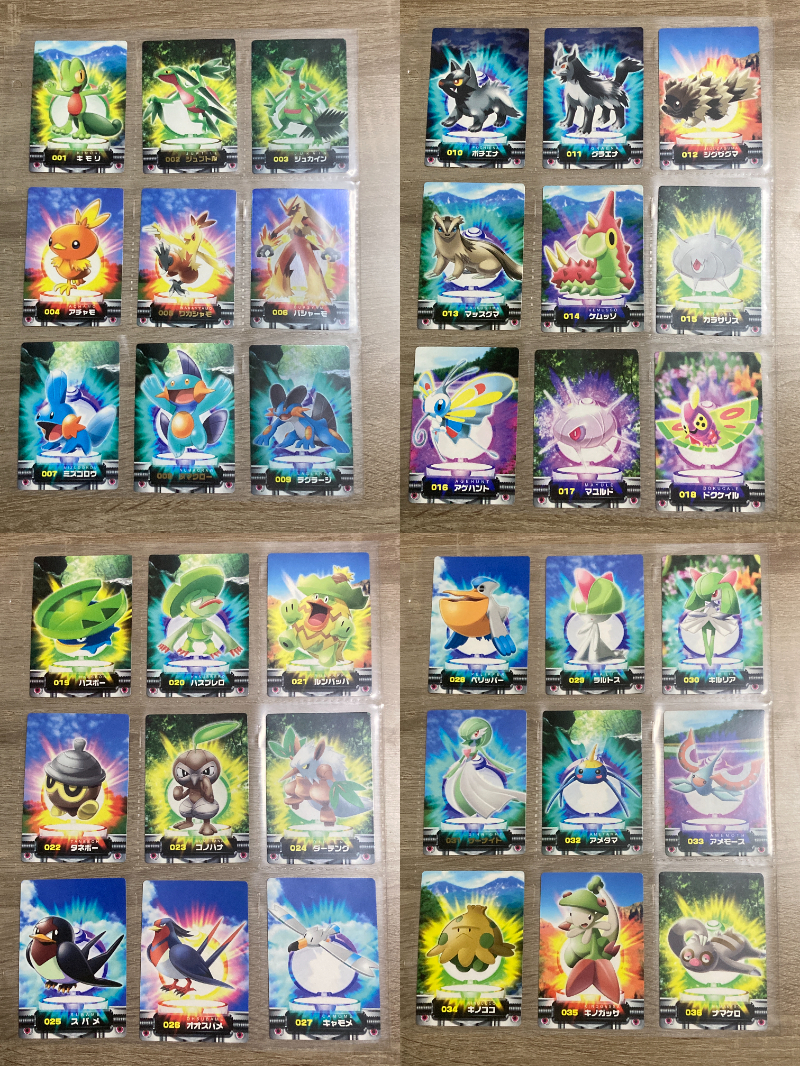 Yahoo!オークション -「ポケモンずかんカード」(【削除予定 Yahoo!オークション -「ポケモンずかんカード」(【削除予定