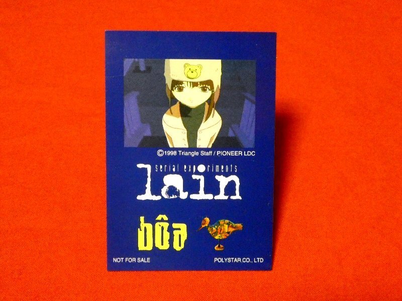 Yahoo!オークション -「experiments lain」(ゲーム) の落札相場 Yahoo!オークション -「experiments lain」(ゲーム) の落札相場