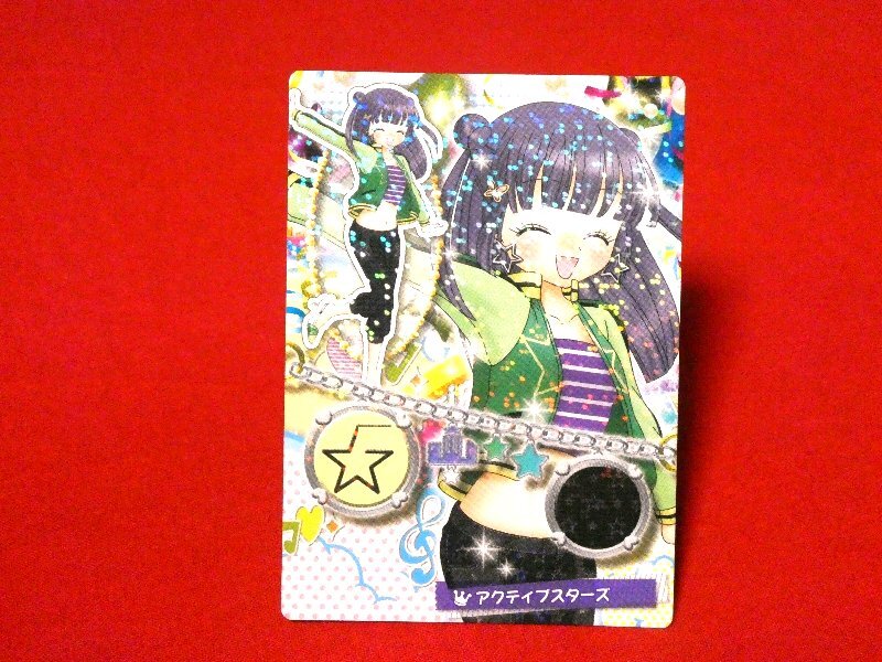 2025年最新】Yahoo!オークション -リルぷりっ カードの中古品 2025年最新】Yahoo!オークション -リルぷりっ カードの中古品