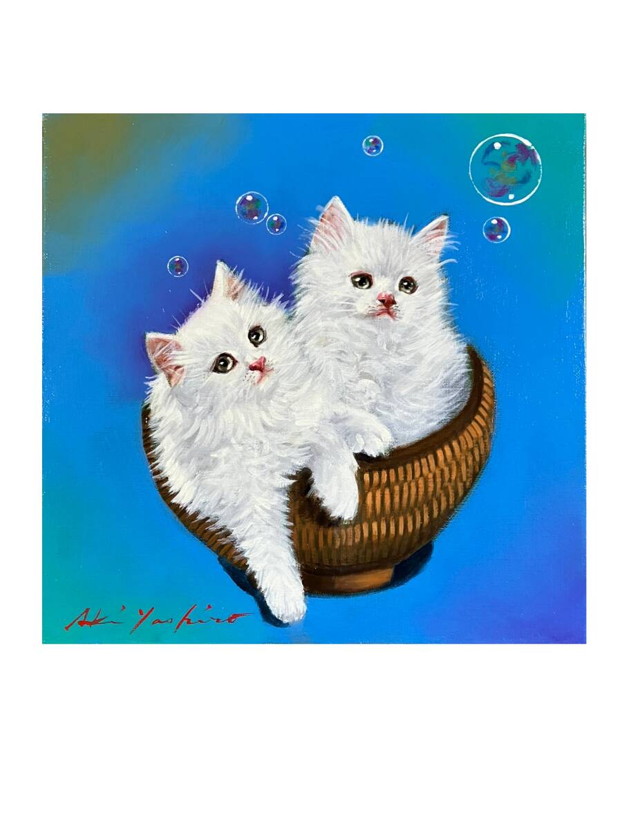 Yahoo!オークション -「八代亜紀」(動物画) (油彩)の落札相場 Yahoo!オークション -「八代亜紀」(動物画) (油彩)の落札相場