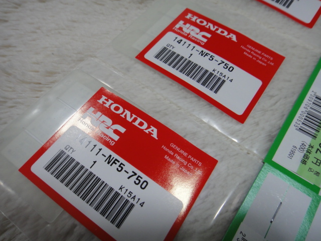 Yahoo!オークション -「hrc nsr 250」(その他) (ホンダ用)の落札 Yahoo!オークション -「hrc nsr 250」(その他) (ホンダ用)の落札