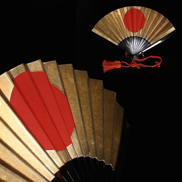 尾形刀剣 鉄扇の通信販売｜尾形刀剣 鉄扇なら防犯対策ネット