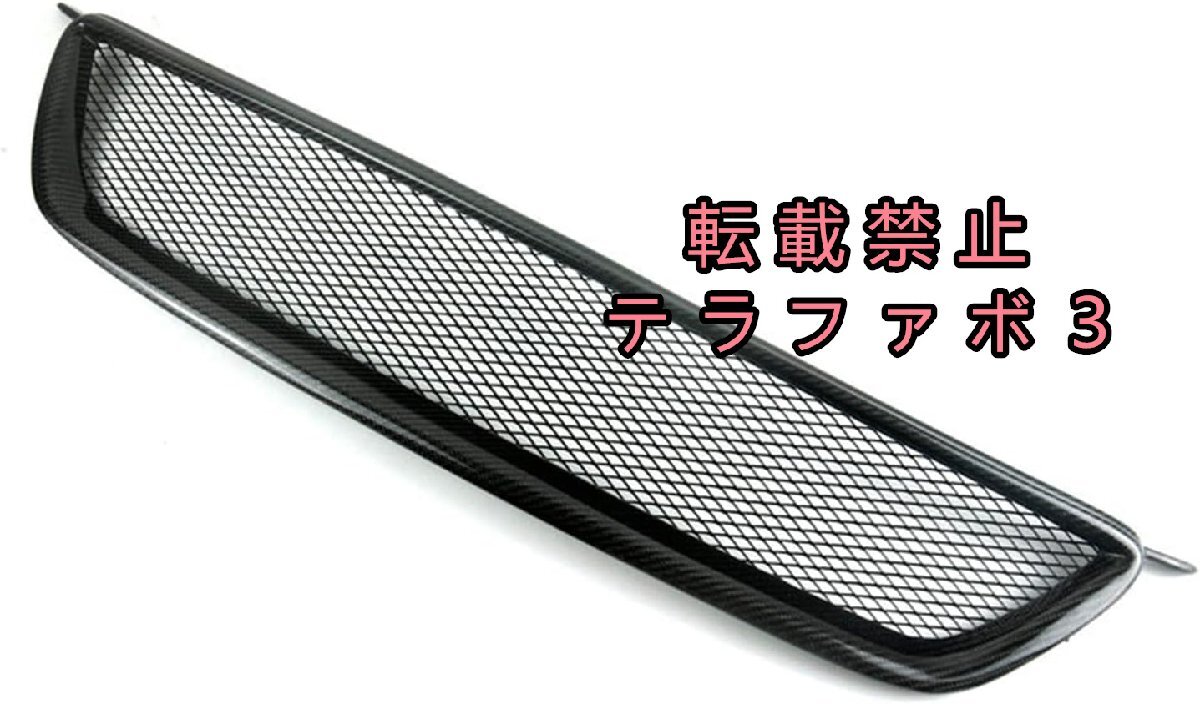 送料無料 TRD エアログリル アルテッツァ SXE10 GXE10 TOYOTA