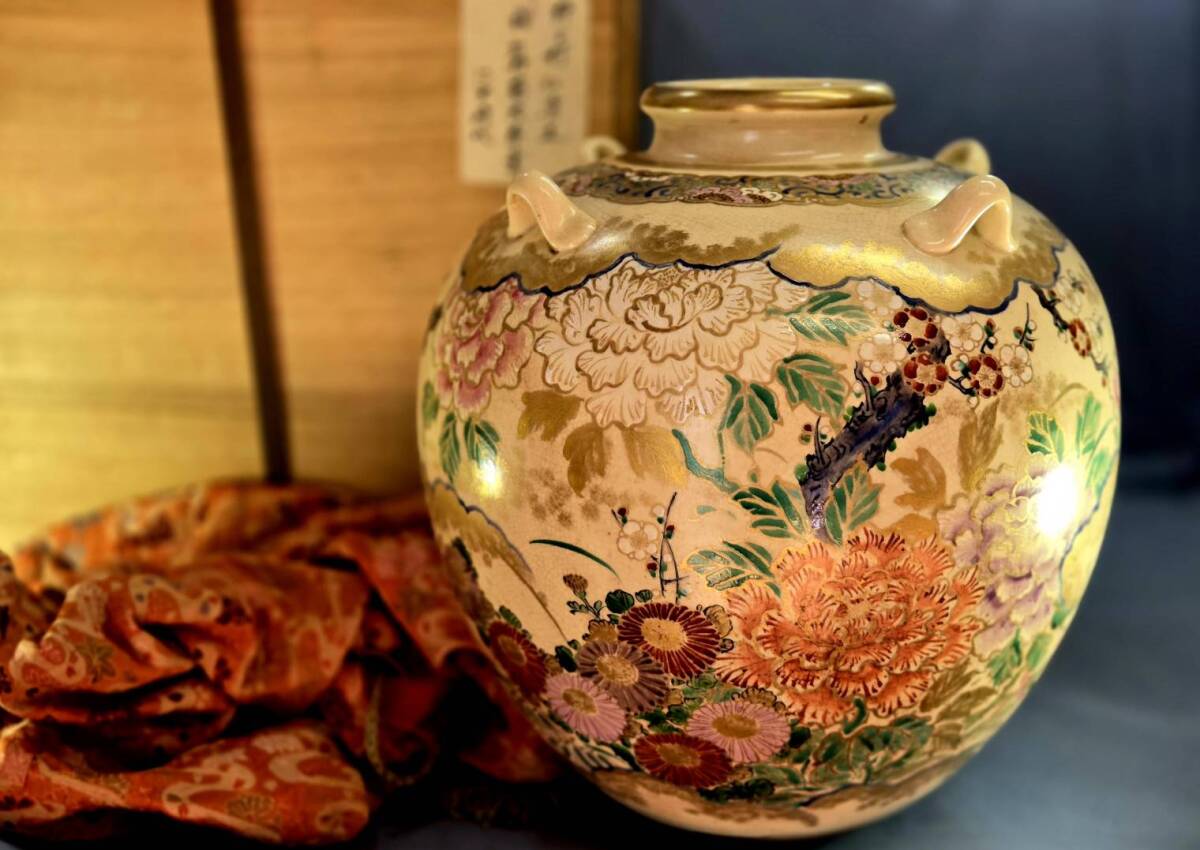 Yahoo!オークション -「仁清 茶壷」(アンティーク、コレクション Yahoo!オークション -「仁清 茶壷」(アンティーク、コレクション