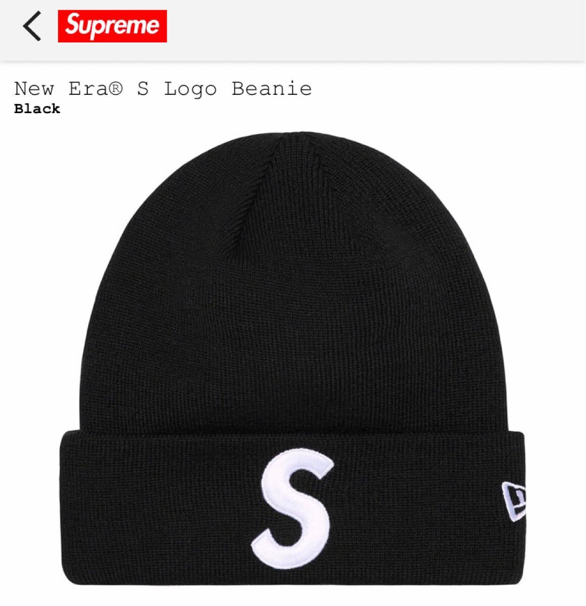 Yahoo!オークション -「supreme new era box logo beanie」の