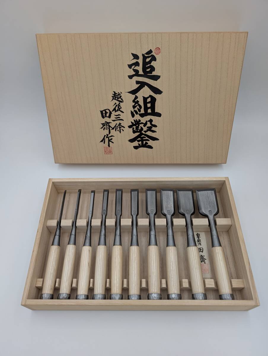 2025年最新】Yahoo!オークション -鑿(工具、DIY用品)の中古品 2025年最新】Yahoo!オークション -鑿(工具、DIY用品)の中古品