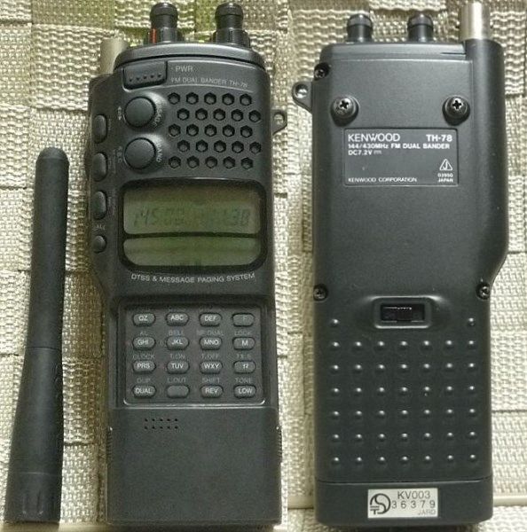 Yahoo!オークション -「kenwood th-78」(アマチュア無線) の落札 Yahoo!オークション -「kenwood th-78」(アマチュア無線) の落札