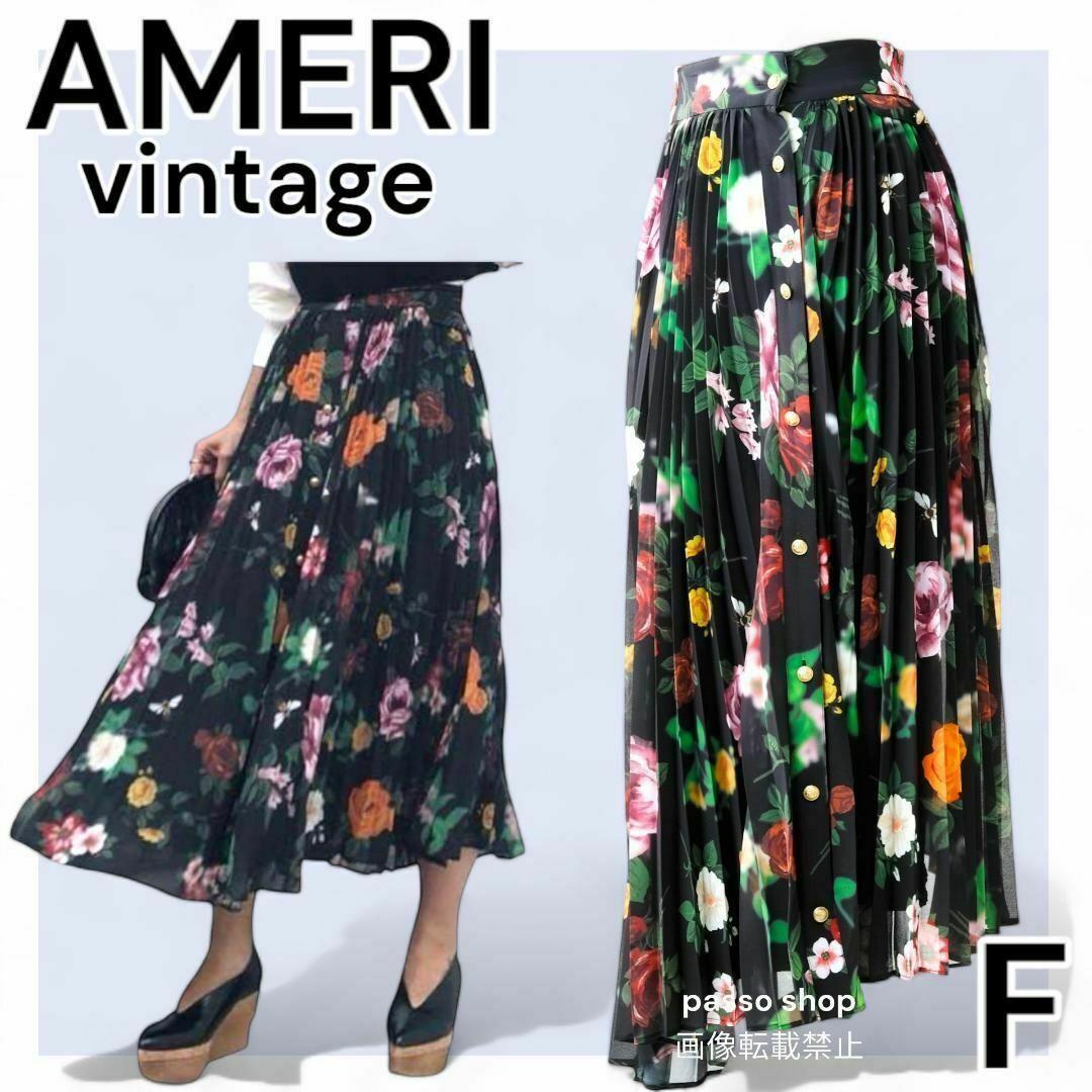 2025年最新】Yahoo!オークション - AMERI(プリーツスカート 2025年最新】Yahoo!オークション - AMERI(プリーツスカート