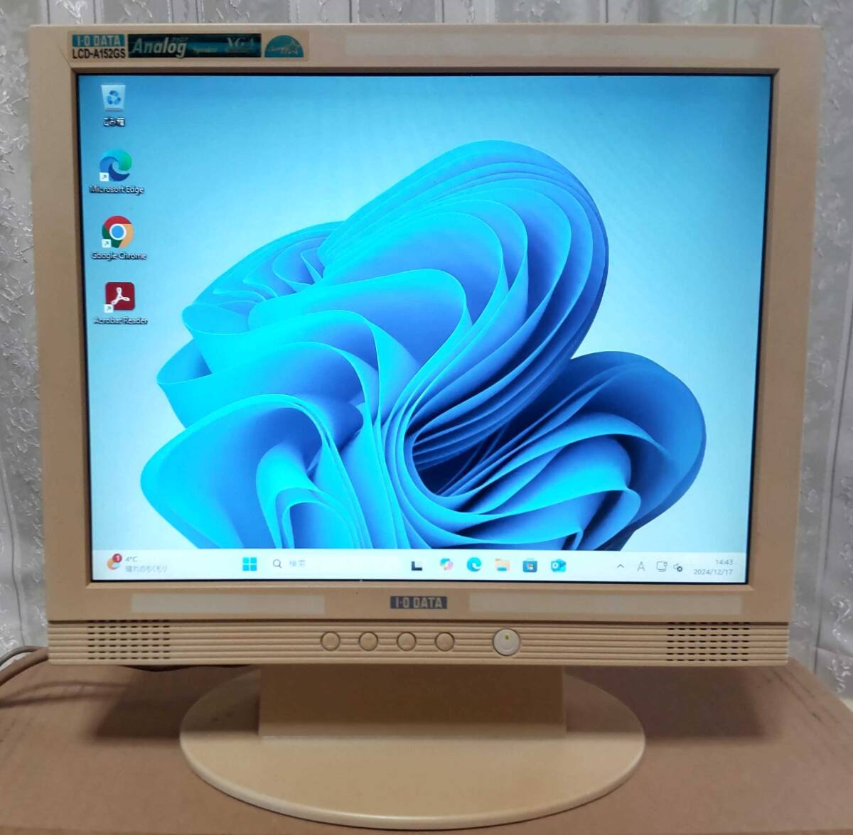 Yahoo!オークション -「pc98 モニター」の落札相場・落札価格 Yahoo!オークション -「pc98 モニター」の落札相場・落札価格