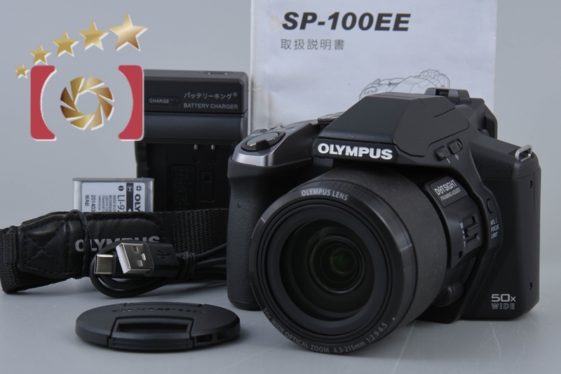 2025年最新】Yahoo!オークション -olympus sp-100eeの中古品 2025年最新】Yahoo!オークション -olympus sp-100eeの中古品