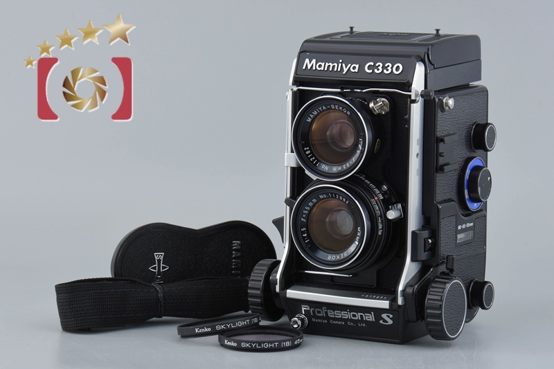 Yahoo!オークション -「mamiya sekor 55mm f4.5」の落札相場 Yahoo!オークション -「mamiya sekor 55mm f4.5」の落札相場