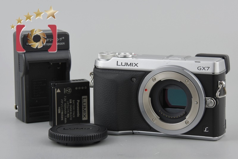 2024年最新】Yahoo!オークション -lumix gx7の中古品・新品・未 2024年最新】Yahoo!オークション -lumix gx7の中古品・新品・未