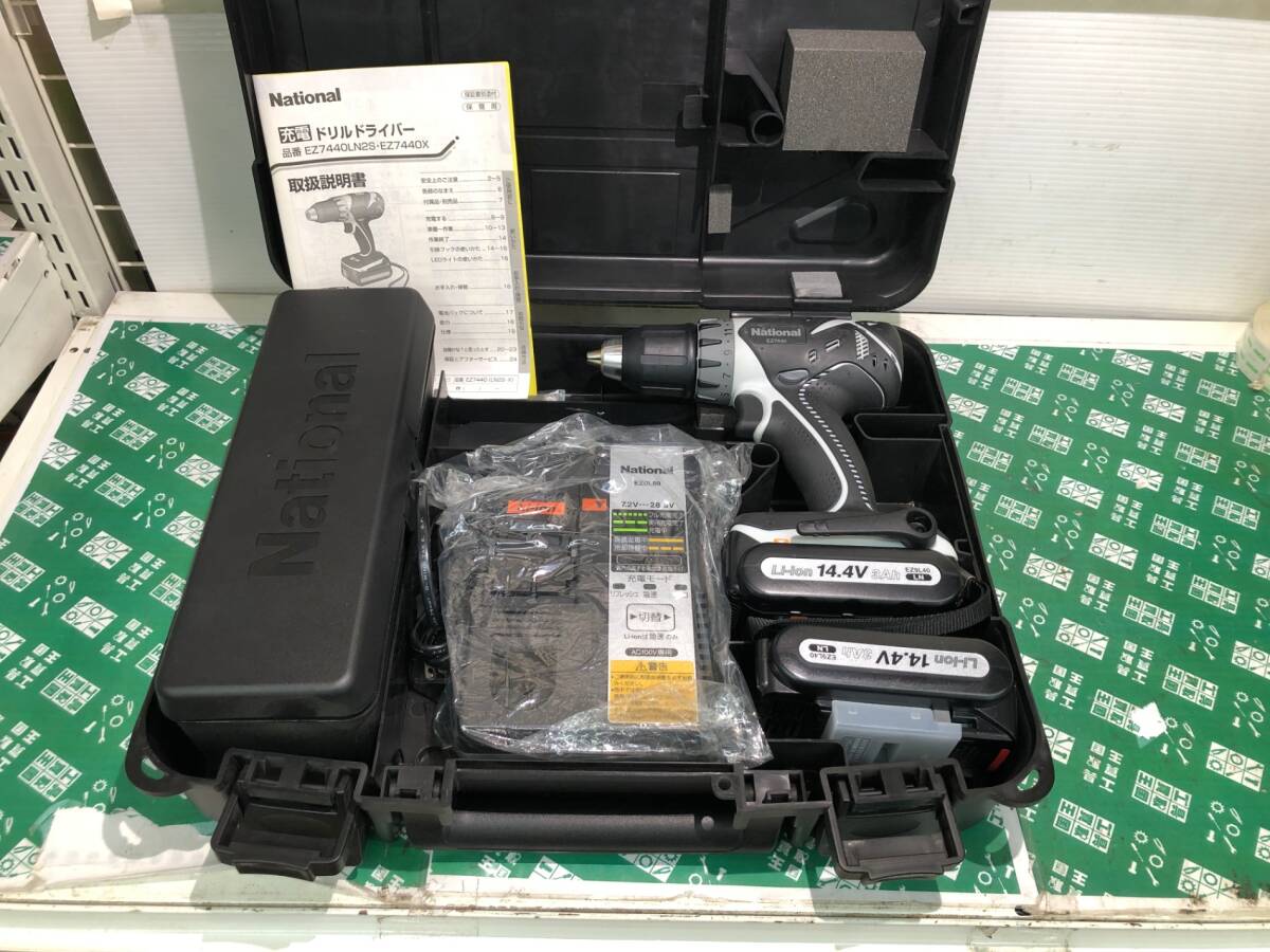 Yahoo!オークション -「ez7440ln2s-b」の落札相場・落札価格 Yahoo!オークション -「ez7440ln2s-b」の落札相場・落札価格