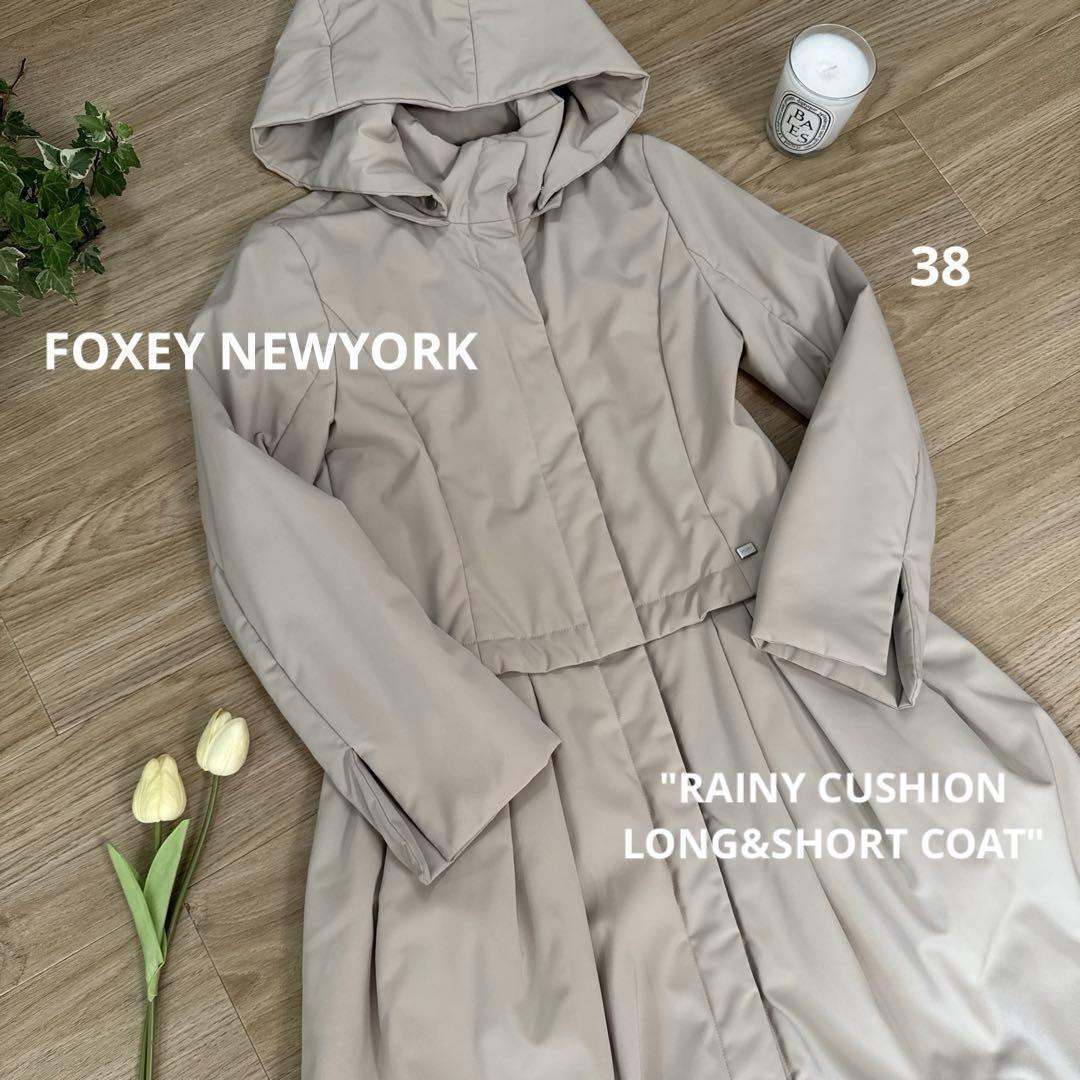 2025年最新】Yahoo!オークション -フォクシー コートの中古品 2025年最新】Yahoo!オークション -フォクシー コートの中古品