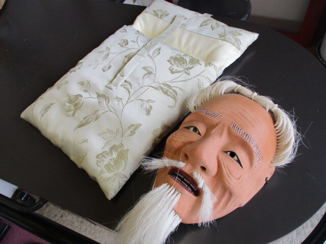 2025年最新】Yahoo!オークション -能面袋の中古品・新品・未使用