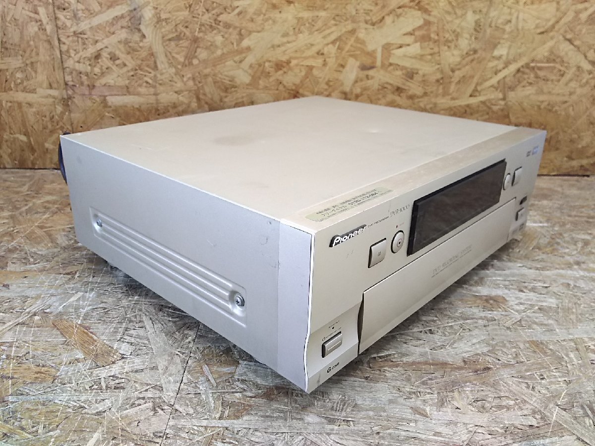 2025年最新】Yahoo!オークション -パイオニア dvr-1000の中古品 2025年最新】Yahoo!オークション -パイオニア dvr-1000の中古品