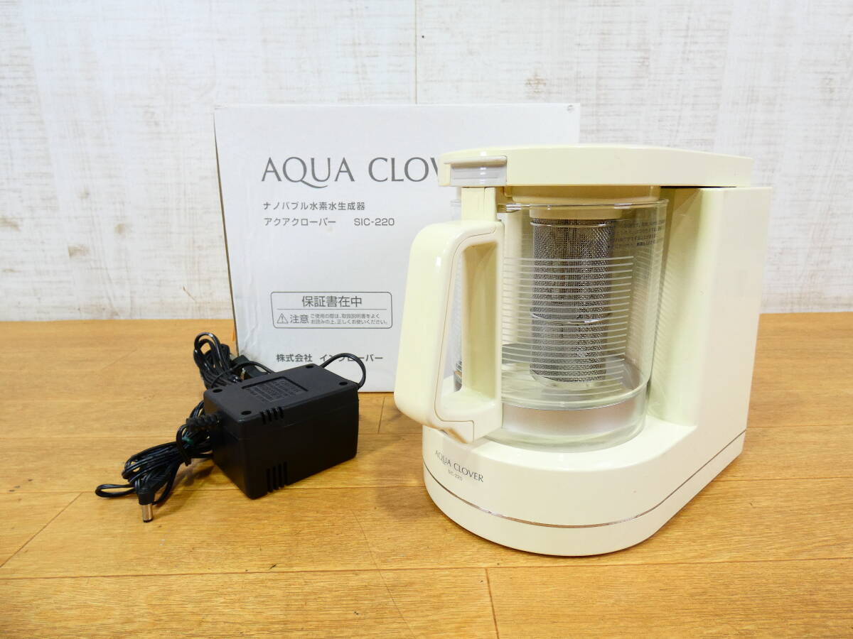 Yahoo!オークション -「aqua clover」の落札相場・落札価格 Yahoo!オークション -「aqua clover」の落札相場・落札価格