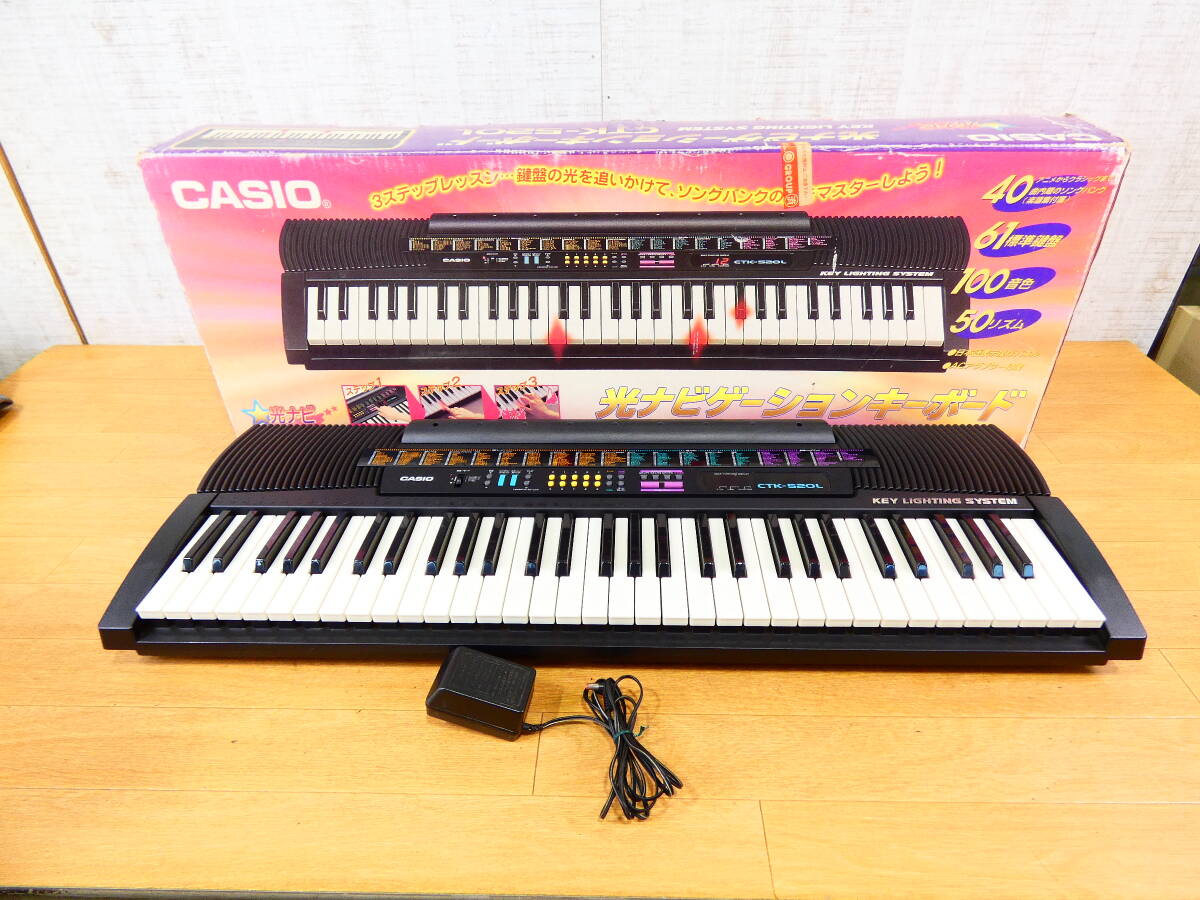 Yahoo!オークション -「casio ctk-520l」の落札相場・落札価格 Yahoo!オークション -「casio ctk-520l」の落札相場・落札価格