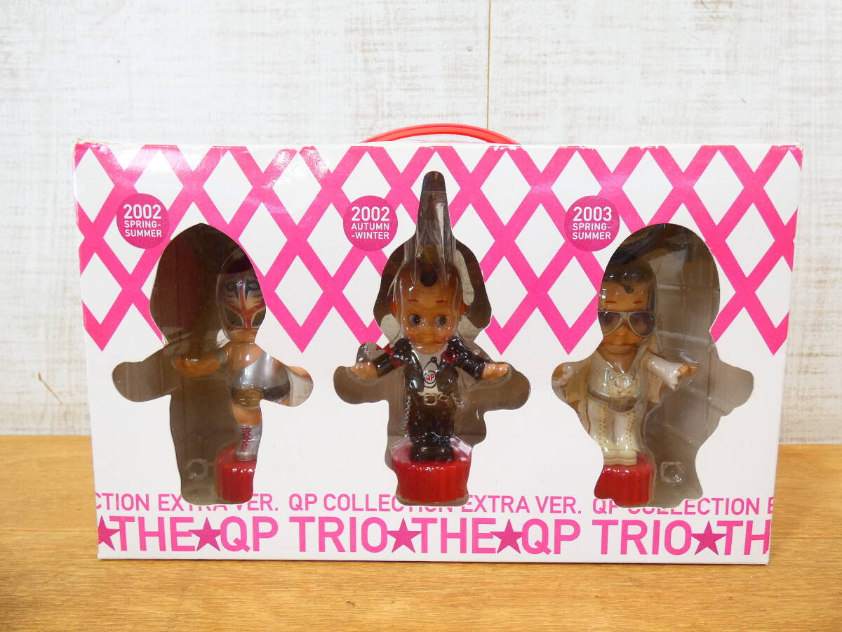 Yahoo!オークション -「trio」(キューピー) (キャラクタードール Yahoo!オークション -「trio」(キューピー) (キャラクタードール