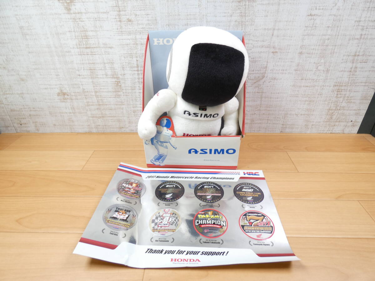 Yahoo!オークション -「asimoぬいぐるみ」の落札相場・落札価格 Yahoo!オークション -「asimoぬいぐるみ」の落札相場・落札価格