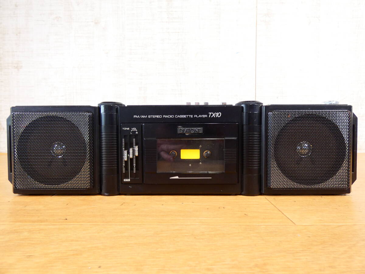 Yahoo!オークション -「diatone」(ポータブルプレーヤー Yahoo!オークション -「diatone」(ポータブルプレーヤー